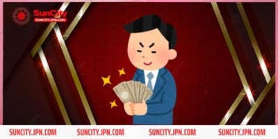 Bật mí những cách kiếm tiền Suncity hiệu quả cần biết