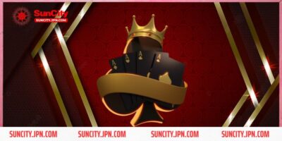 Poker Suncity - Trò giải trí thú vị với hàng triệu phần quà